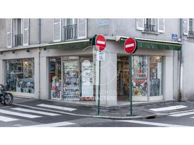 Vente Locaux commerciaux - Boutiques à Fontainebleau