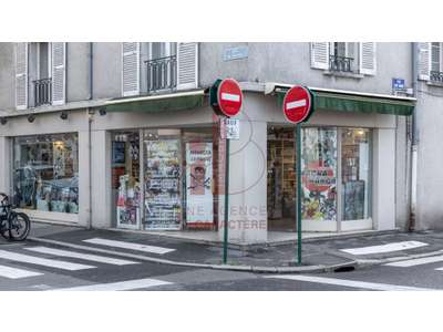 Vente Locaux commerciaux - Boutiques à Fontainebleau