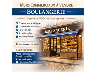 Vente Locaux commerciaux - Boutiques à Incourt
