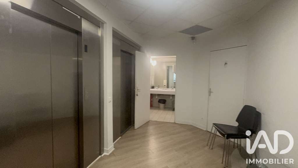 Vente bureaux 210m² R+7  au Kremlin-Bicêtre