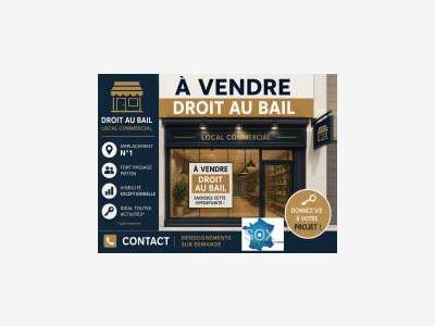 Vente - Pas de porte - Ardeche