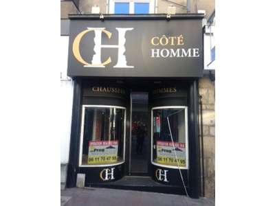 Vente Immeubles commerciaux / Mixtes à Limoges