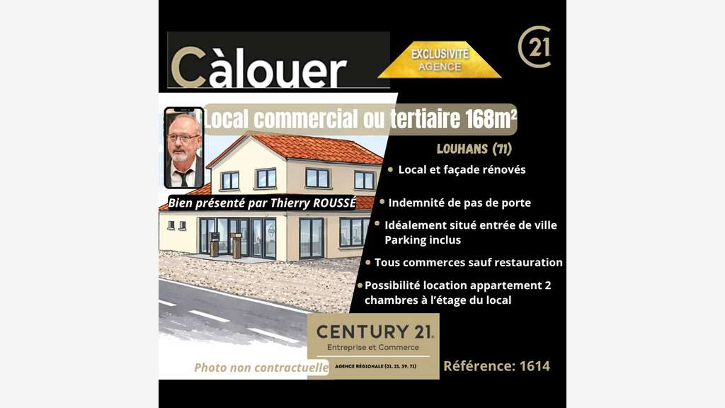Location local commercial 168m² à Louhans