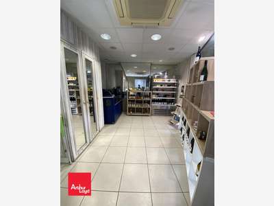 A vendre immeuble mixte à Luisant agglo Chartres