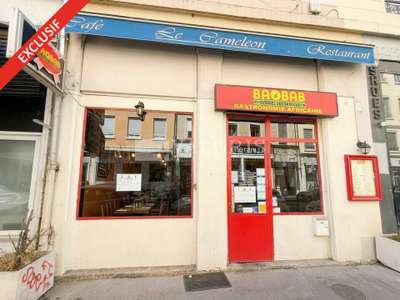 LYON - LOCAL COMMERCIAL à vendre