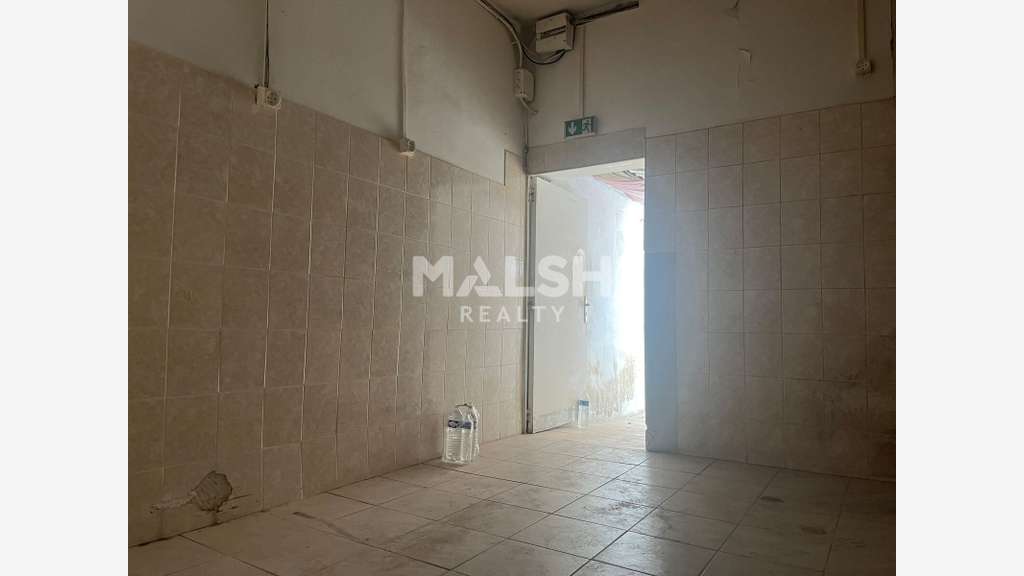 LOCAL COMMERCIAL À VENDRE - 51 m² - LYON 8
