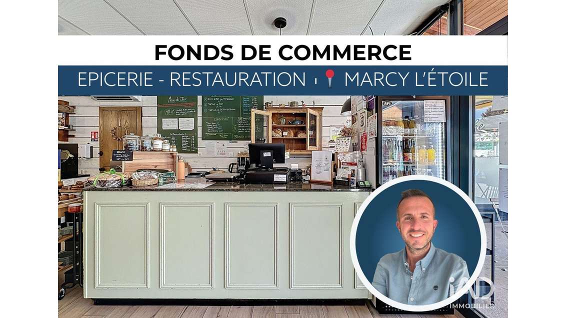 Local commercial à Marcy-l'Étoile