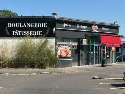 NANTES - LOCAL COMMERCIAL à vendre