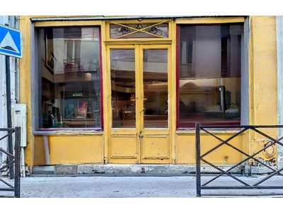 Vente Locaux commerciaux - Boutiques à Paris 12e