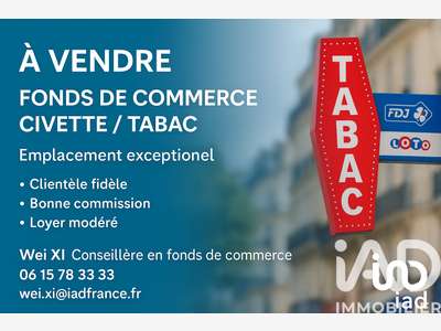 Local commercial à Paris