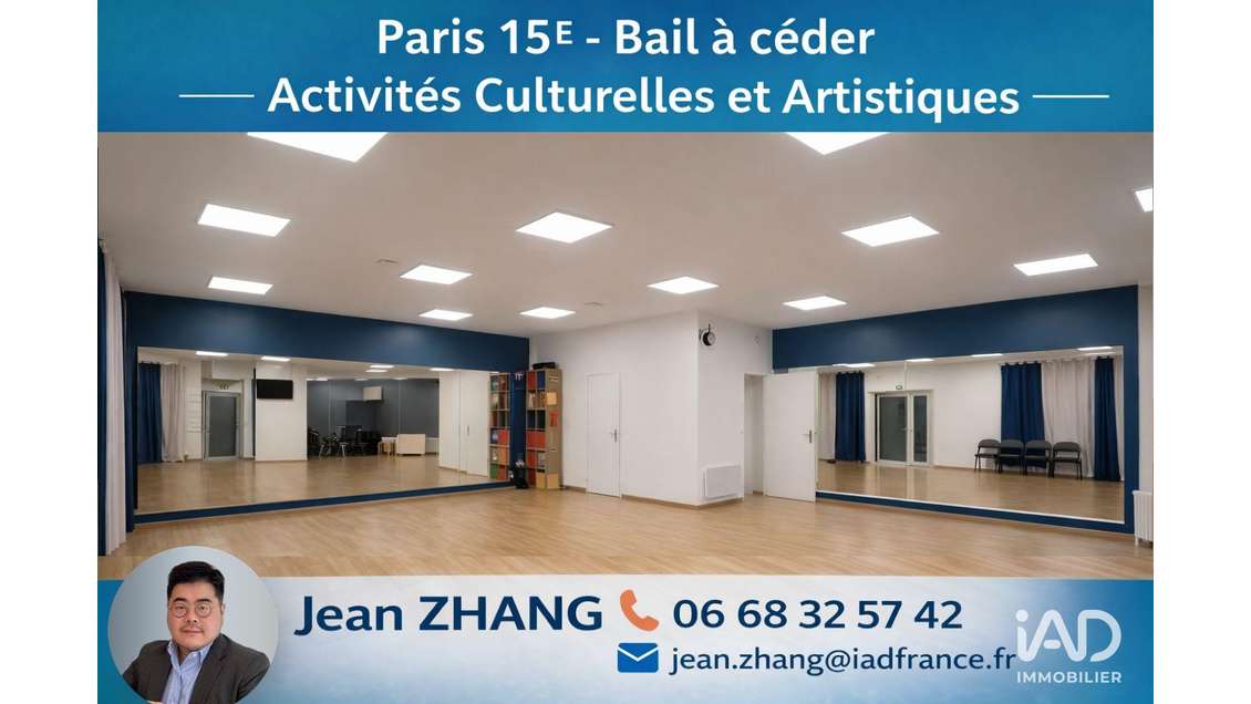 Local commercial à Paris