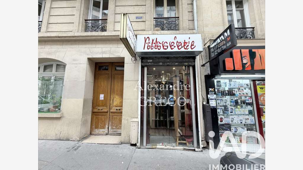 Vente local 17m² quartier très prisé Paris 17ème