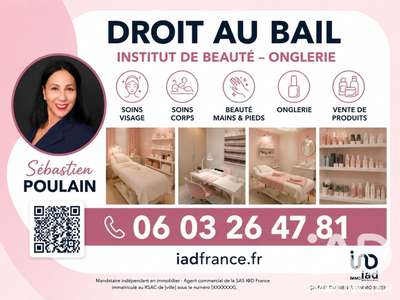 Local commercial à Paris