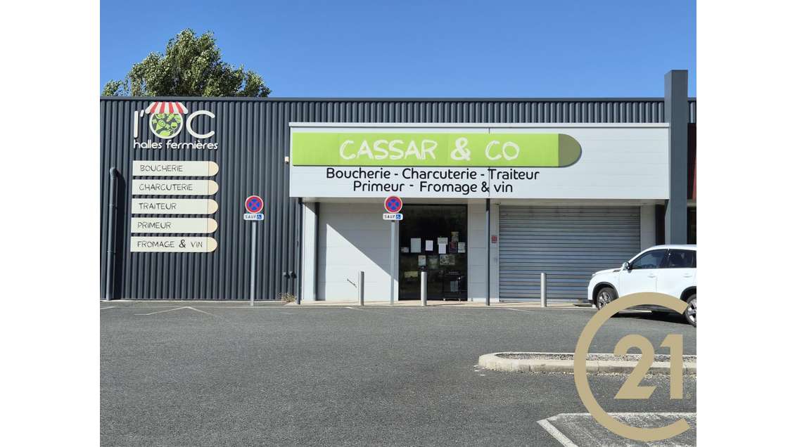 LOCAL COMMERCIAL AVEC ATELIER ET RESERVE 700M²