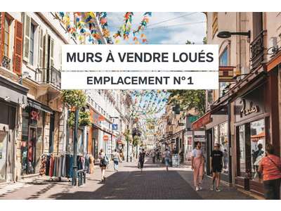 Vente Locaux commerciaux - Boutiques à Roanne