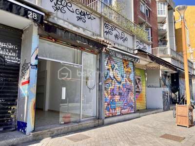 Cession droit au bail Locaux commerciaux - Boutiques à Saint-Ouen-sur-Seine