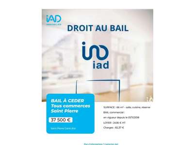 Vente Locaux commerciaux - Boutiques à Saint-Pierre