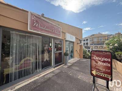 Vente Locaux commerciaux - Boutiques à Sainte-Maxime