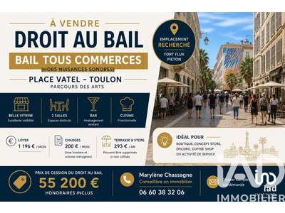 Cession droit au bail Locaux commerciaux - Boutiques à Toulon
