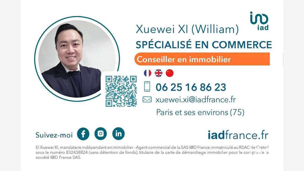 Local commercial à Vitry-sur-Seine
