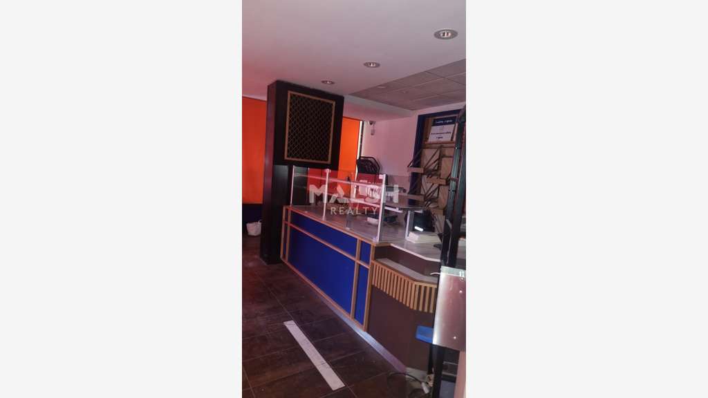 Vente local commercial 230m² à Lyon 7e Gerland