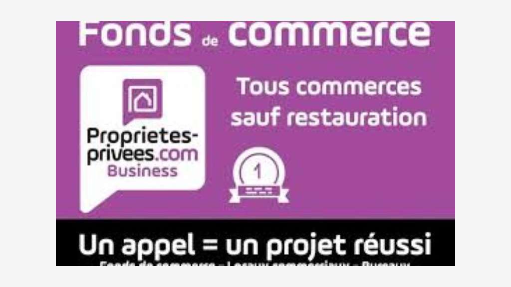 Bail local 60m² Paris 75018 Ordener/ Championnet