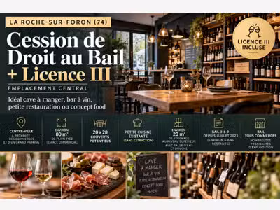 Cède droit au bail 100m² à La Roche sur Foron (74)