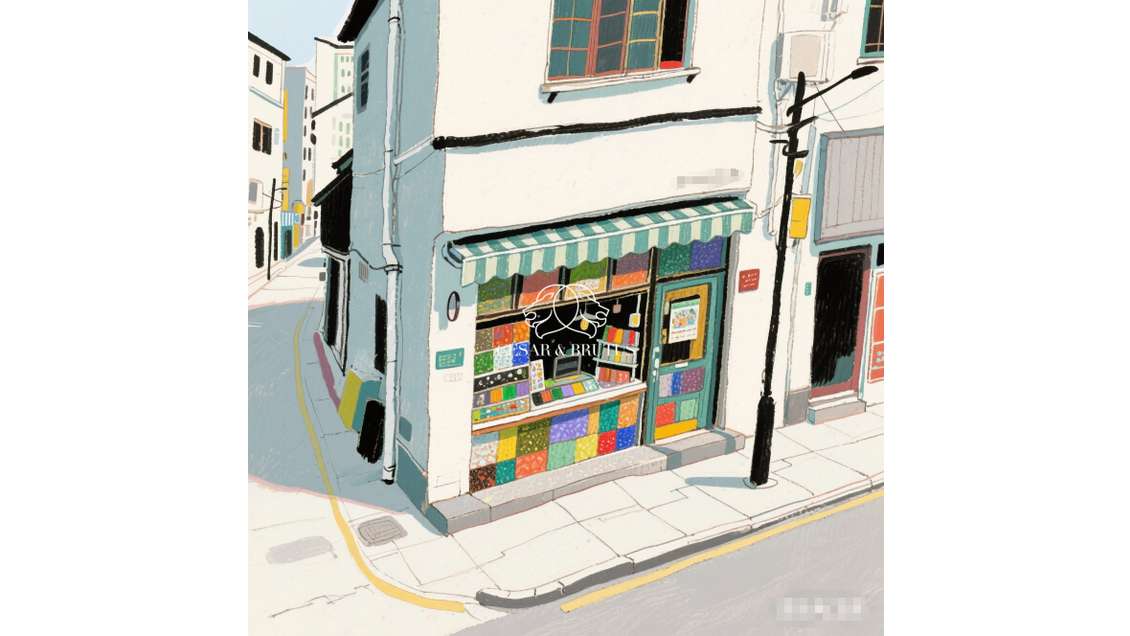 A vendre local de 50m² à Lyon 69007 Saxe Gambetta