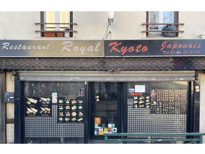 Cession droit au bail Locaux commerciaux - Boutiques à Sevran