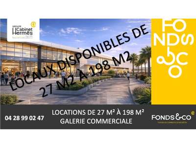 Location Locaux commerciaux - Boutiques à Valence