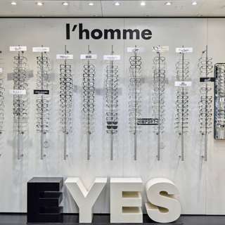 Lancez votre propre magasin d’optique avec un apport dès 30 000 € !