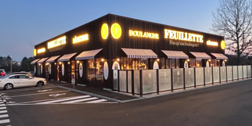 FEUILLETTE - L'année 2025 démarre en beauté pour les boulangeries Feuillette avec deux nouvelles ouvertures !