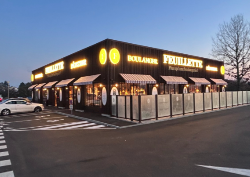FEUILLETTE - L'année 2025 démarre en beauté pour les boulangeries Feuillette avec deux nouvelles ouvertures !