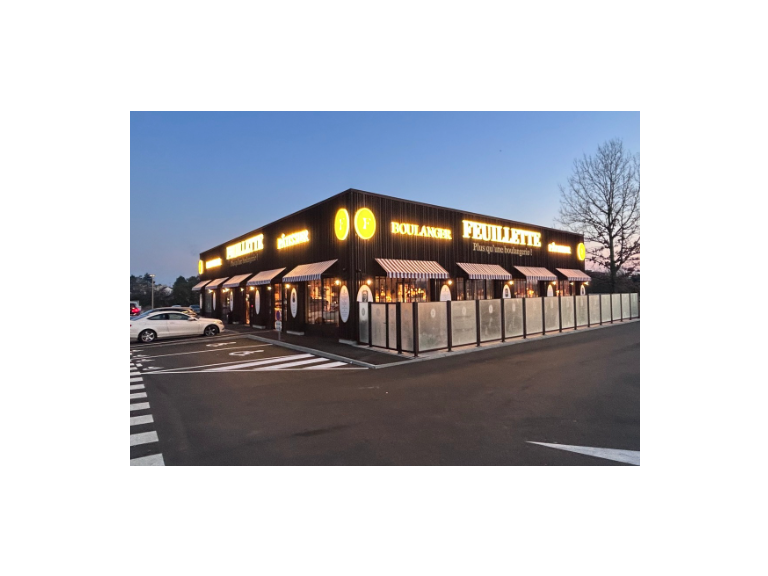 L'année 2025 démarre en beauté pour les boulangeries Feuillette avec deux nouvelles ouvertures !