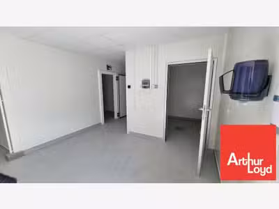 Local agro alimentaire 950m² à louer à Poitiers