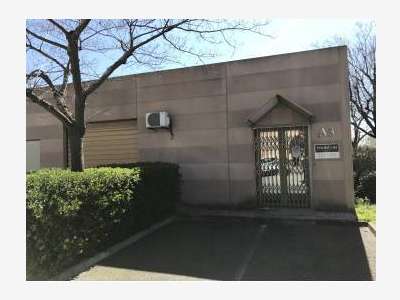 A louer local mixte 150m² Vitrolles zone l'Anjoly