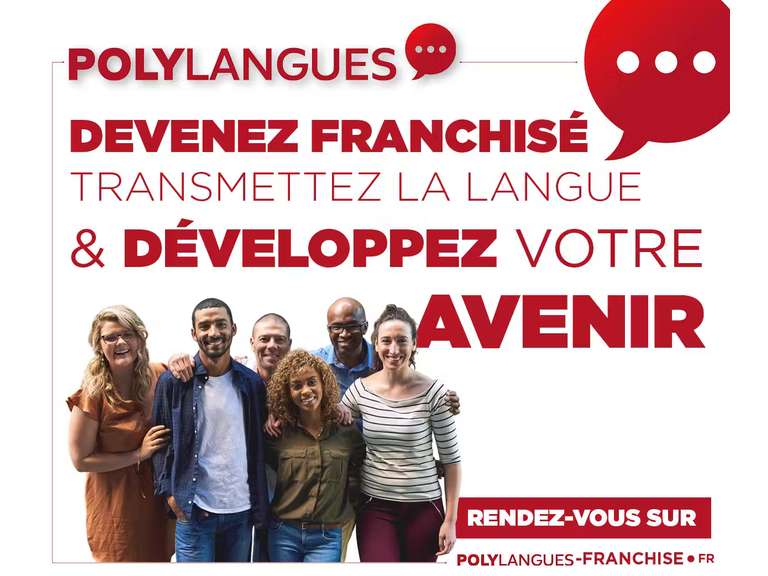 Nouvelle APP MOBILE et Plateforme WEB