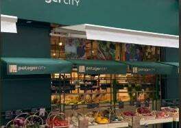 CARREFOUR PROXIMITÉ - Potager City ouvre un nouveau magasin à Paris : et si vous rejoignez l’aventure ?
