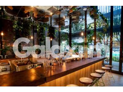 Vente Restaurant à Saint-Jacques-de-la-Lande