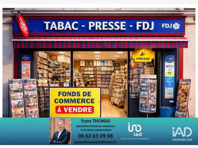Vente FDC Tabac presse loto FDJ à Toulouse Ouest
