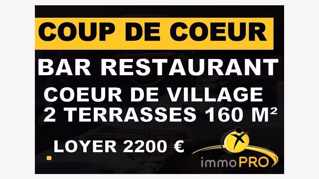 Vente bar restaurant dans village touristique 26