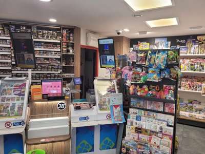 Vente bar tabac presse loto PMU en Savoie