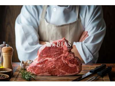 Vente Boucherie - Charcuterie à Rouen