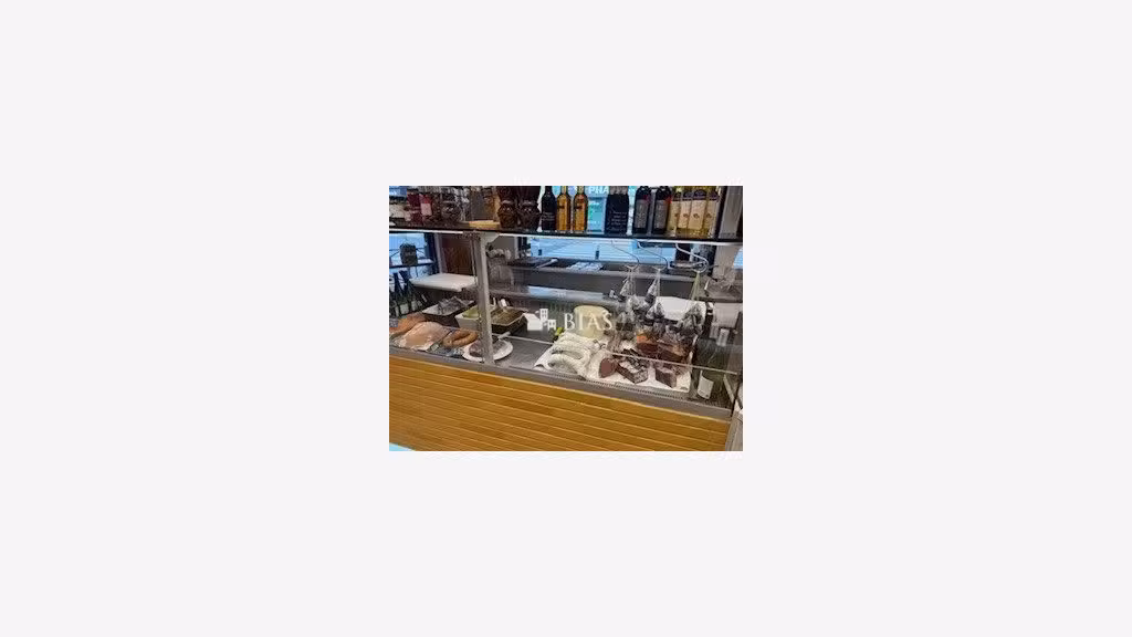 Vente FDC traiteur cuisine fromages primeur 94