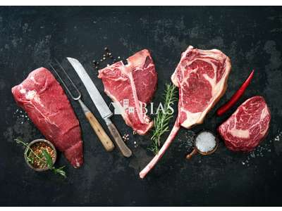 Vente Boucherie - Charcuterie à Créteil