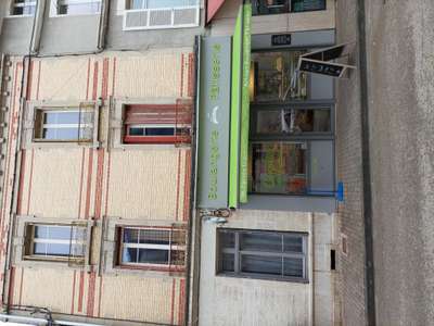 Vente boulangerie au centre de Bar-sur-Aube