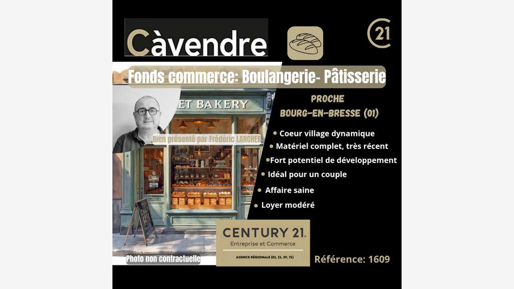 Vente FDC boulangerie pâtisserie proche  Bourg 