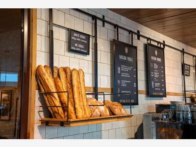 Création d'une boulangerie à Châteaudun