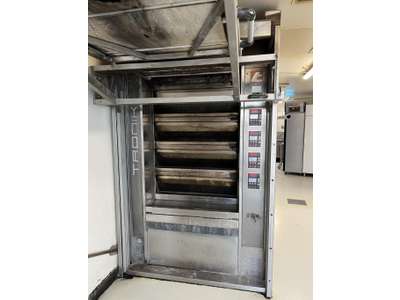 Vente Boulangerie - Pâtisserie à Beaune