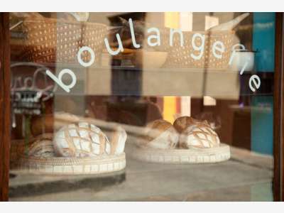 Vente boulangerie Occitanie, avec superbe logement